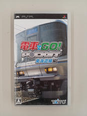 電車でGO!POCKET　東海道線編|タイトー