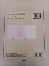 DXドンロボタロウ可動増強版&出陣オプション|BANDAI