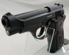 訳あり品・ガスハンドガン|marushin