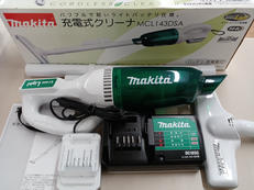 充電式クリーナー|MAKITA