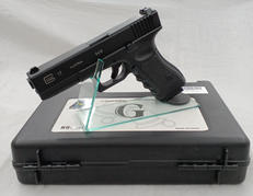 ガスハンドガン|DOUBLE BELL