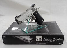 ガスハンドガン|東京マルイ