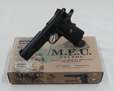 ガスハンドガン|東京マルイ