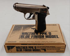 ガスハンドガン|MARUZEN