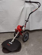 手押し式エンジン草刈機|ニッカリ