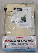 バイク用レインスーツ|YAMAHA