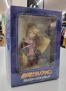 エメラルダス ポリストーンフィギュア|ARUZE