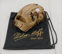 内野手用グローブ|WILSON