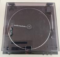 BLUETOOTH対応レコードプレーヤー|AUDIO TECHNICA