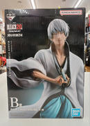 1番くじB賞|BANDAI