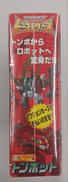 imgMap['COMMENT']}