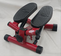 健康ステッパー|SHOP JAPAN