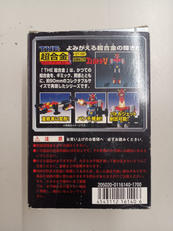 imgMap['COMMENT']}