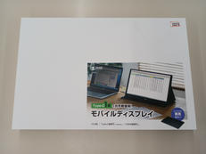 ワイド液晶ディスプレイ|SANWA SUPPLY