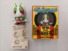 ボンボンライダー|BANDAI