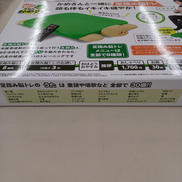 imgMap['COMMENT']}
