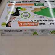 imgMap['COMMENT']}