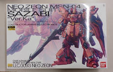 1/100 MG サザビー VER.KA|BANDAI