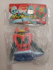 ゲッター3|ポピー