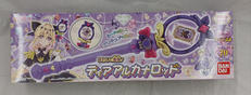 まわして変身!ティアアルカナロッド|BANDAI