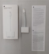 ライトニング デジタル AVアダプター|APPLE