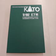 Nゲージ|KATO