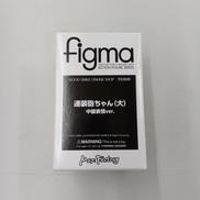 imgMap['COMMENT']}