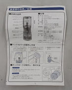 imgMap['COMMENT']}