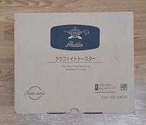 グラファイトトースター|ALADDIN