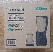 ミル付きミキサー|ZOJIRUSHI