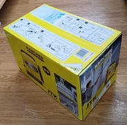 高圧洗浄機|KARCHER