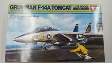 戦車・軍用車両|TAMIYA