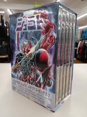 天空戦記シュラト　メモリアルボックス2|バンダイビジュアル