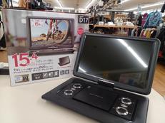 ポータブルDVDプレーヤー|GREEN HOUSE