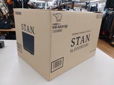 IH炊飯ジャー|ZOJIRUSHI