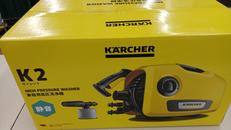 高圧洗浄機|KARCHER