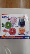 NINJAキッチンプレップ|ショップジャパン