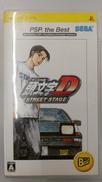 頭文字D STREET STAGE　ベスト版|SONY