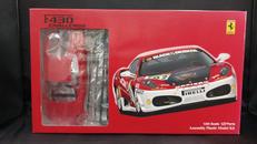 フェラーリF430|FUJIMI