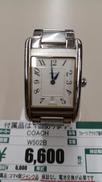 クォーツ・アナログ腕時計|COACH