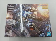 ガンプラ|BANDAI