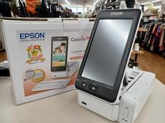 はがきプリンター|EPSON