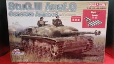 STUG.Ⅲ AUSF.G|DRGON