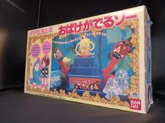 ゲゲゲの鬼太郎|BANDAI
