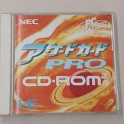 アーケードカードPRO|NEC