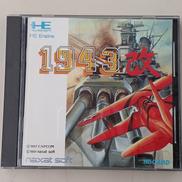 1943改|NAXAT SOFT