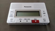 ICレコーダー|PANASONIC