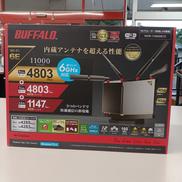 ゲーム機用無線LANルーター|BUFFALO