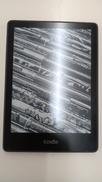 KINDLE PAPERWHITE（第11世代）|AMAZON