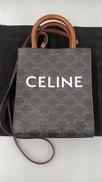 ミニバーティカルカバトリオンフ２WAYバッグ|CELINE